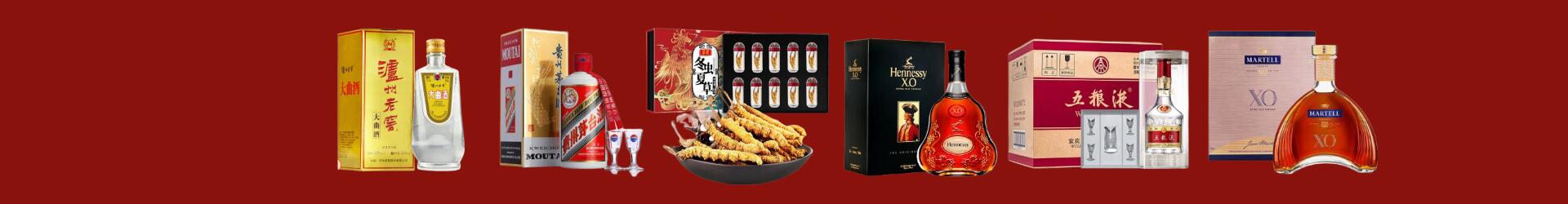 淮阳区达丰烟酒商行