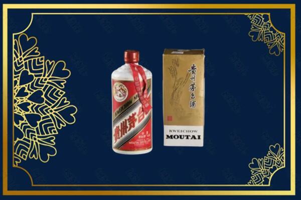 淮阳区回收巽风茅台酒