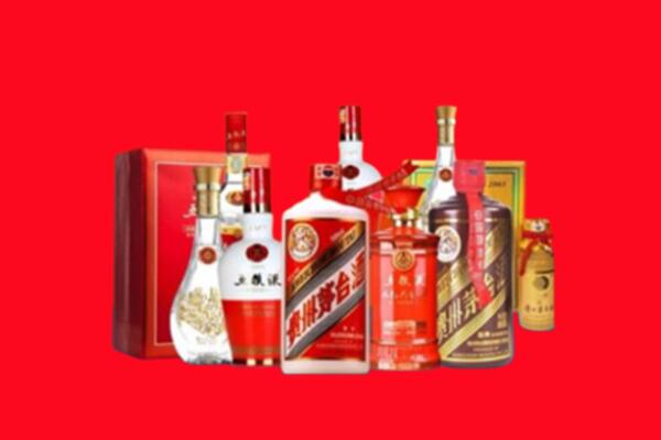 淮阳区名酒回收值多少钱？