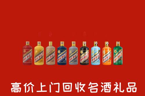淮阳区回收纪念茅台酒