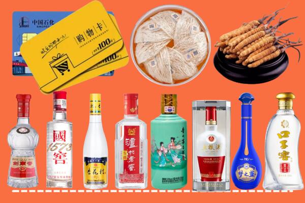 淮阳区回收烟酒
